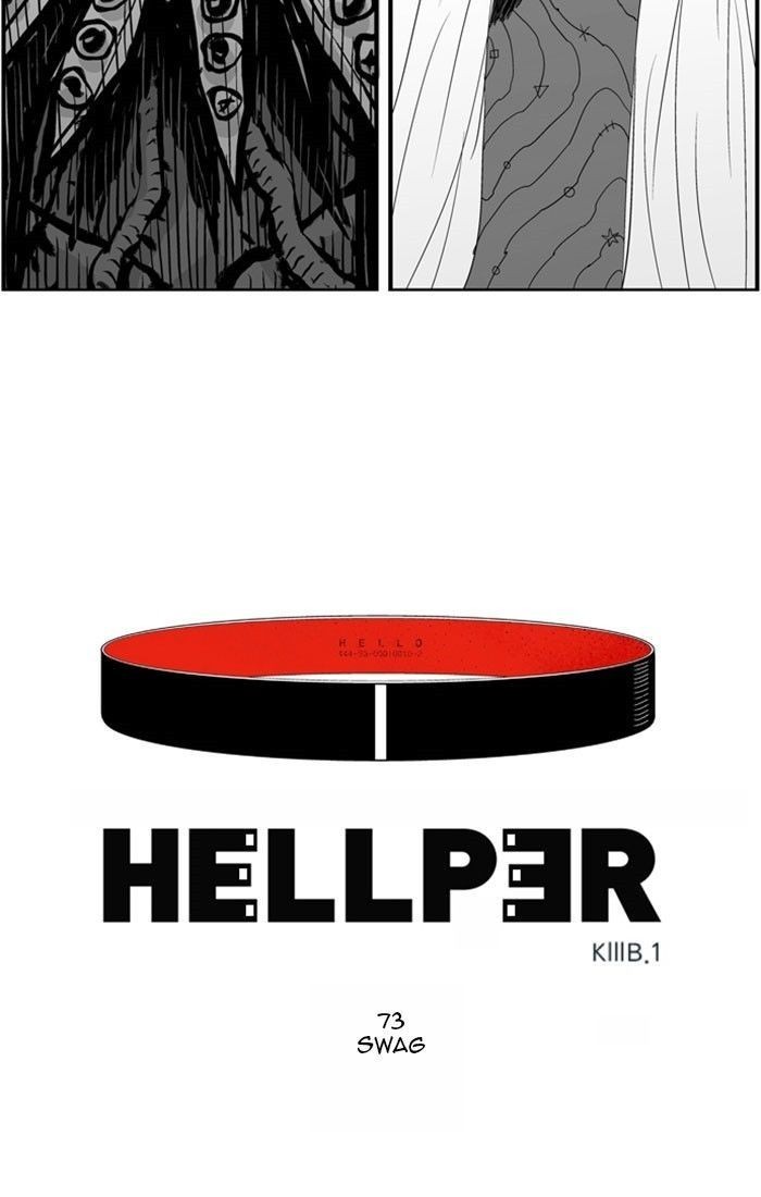 Hello Hellper Chapter 73 2